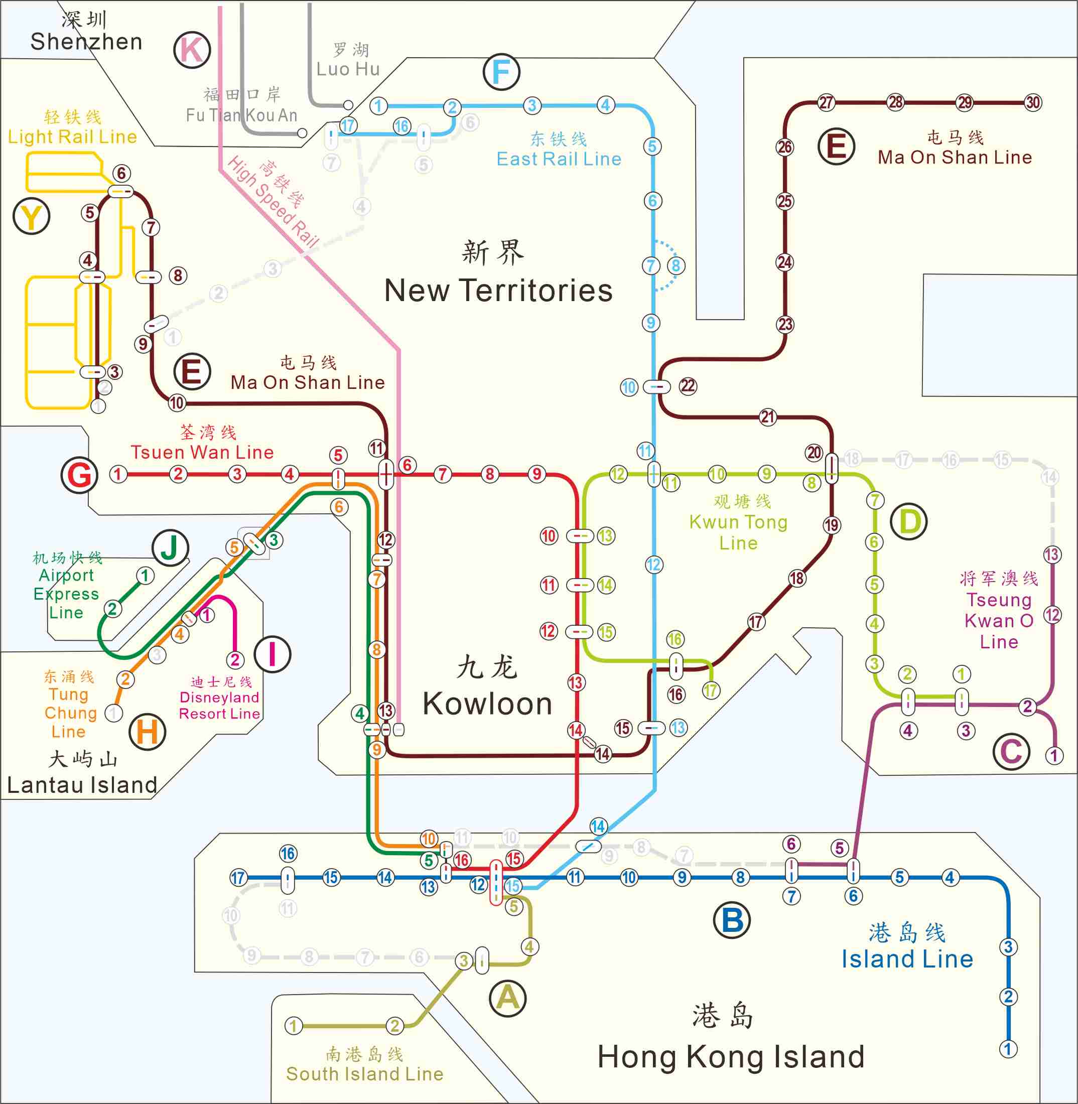 港鐵 - 路線圖
MTR - System Map