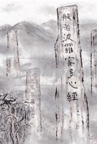 Product Information 產品資料